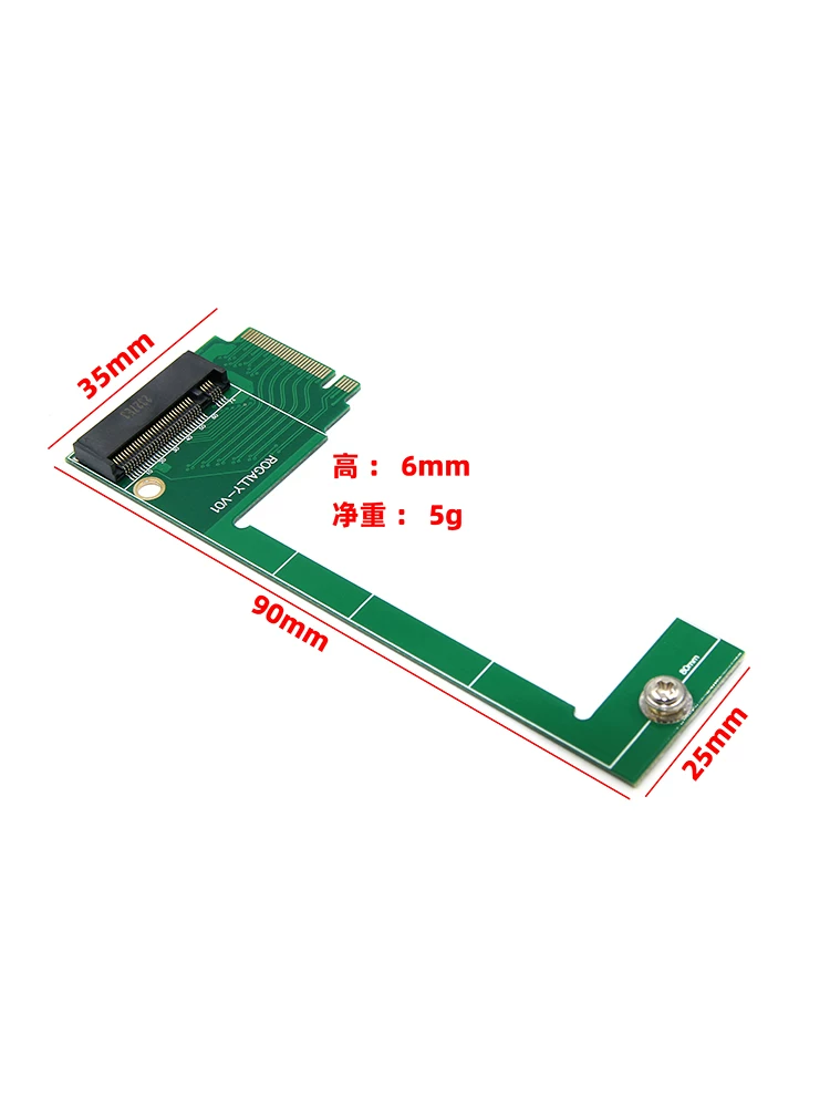 Thích ứng với ổ cứng M.2 được sửa đổi của ROG Ally Bảng chuyển đổi bảng điều khiển cầm tay ROG Ally Thẻ chuyển đổi M.2 PCIe 4.0 90 độ