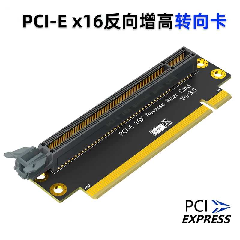 Card đồ họa 1u 2u khung máy tính PCIe x1 x4 x8 x16 card chuyển đổi 90 độ card mở rộng ngược PCIE3.0