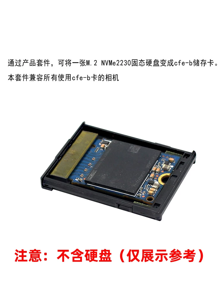NGFF M2 M-KEY NVME 22*30 SSD sang CFExpress TYBE-B thẻ DIY lắp ráp hộp đựng thẻ