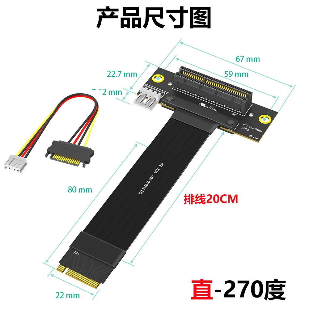 Cáp M.2 NVME sang PCI-E Thẻ chuyển đổi M.2 sang PCI-E x1 x4 Thẻ chuyển đổi dma 4.0 3.0