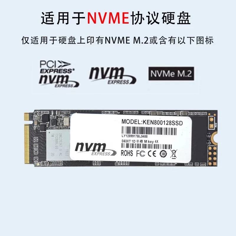 Giao diện M.2 NVME sang SFF-8639 U.2 Thẻ chuyển đổi ổ cứng tốc độ cao M-KEY PCI-E4.0 Gen4