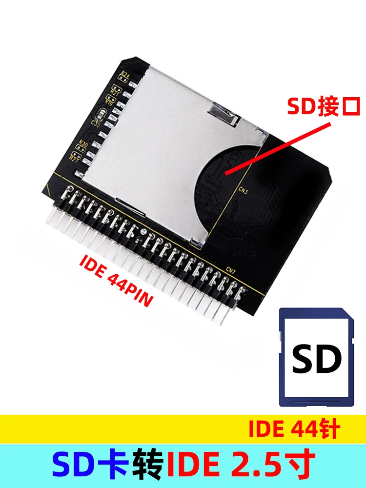 Thẻ chuyển đổi SD sang IDE, thẻ chuyển đổi card nhớ SD sang IDE 3.5 cho bo mạch chủ, dùng làm ổ cứng điện tử hoặc bộ định tuyến mềm, khuyến mãi
