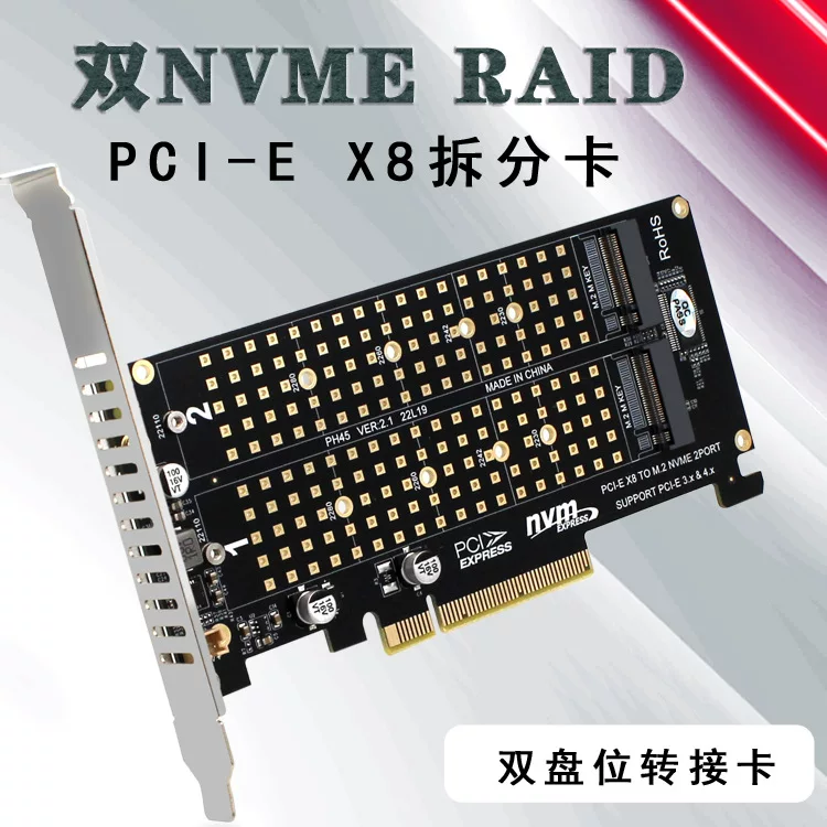 PCIEX8 Dual-Disk NVME M.2 MKEY SSD RAID mảng mở rộng bộ chuyển đổi thẻ bo mạch chủ PCIE thẻ chia