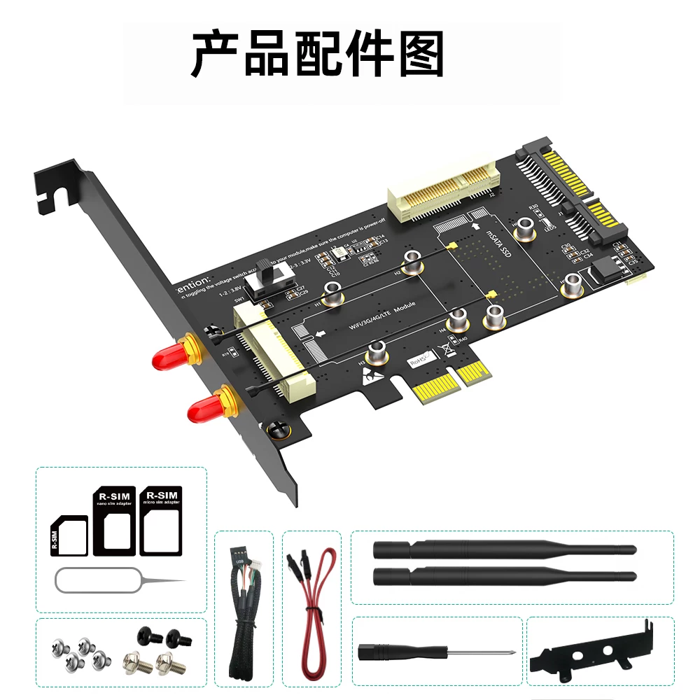 Ổ cứng msata mini pci-e wifi mô-đun 3g/4g sang thẻ mở rộng bộ chuyển đổi PCI-E X1 2 trong 1