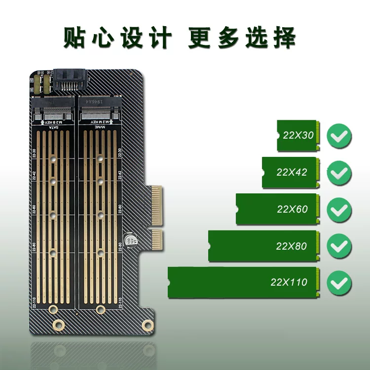Thẻ mở rộng bộ chuyển đổi đĩa kép M.2 NVMe NGFF SSD sang PCIE SATA hỗ trợ kết nối M Key B Key.