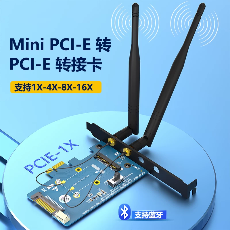 Mô-đun mạng mini PCI-E sang PCI-E 1x card chuyển đổi 3g/4g sang bo mạch phát triển PCI-E 2 ăng-ten