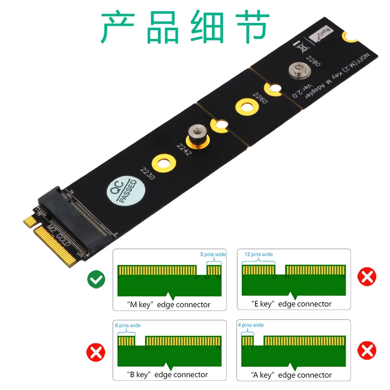 Thẻ thử nghiệm NVMe, bo mạch chủ NVMe, thẻ mở rộng SSD M.2 M key, card chuyển đổi M.2, card bảo vệ adapter M.2