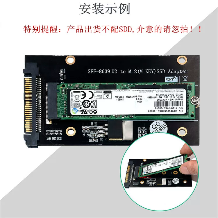 Thẻ chuyển đổi NGFF M.2 key M SSD sang SFF-8639, bảng chuyển đổi U.2 sang M.2 key M