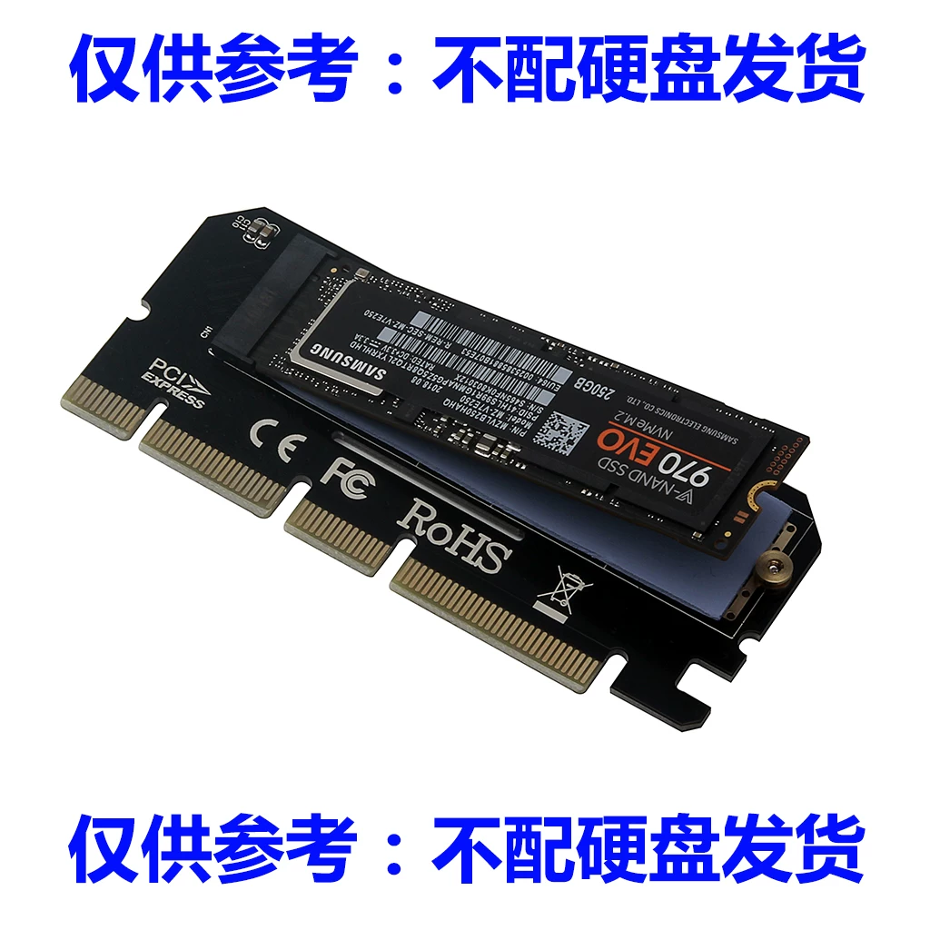 PCIE NVME m.2 M Key loại M.2 SSD sang thẻ mở rộng PCIE16X thẻ chuyển đổi m.2 sang pci-e