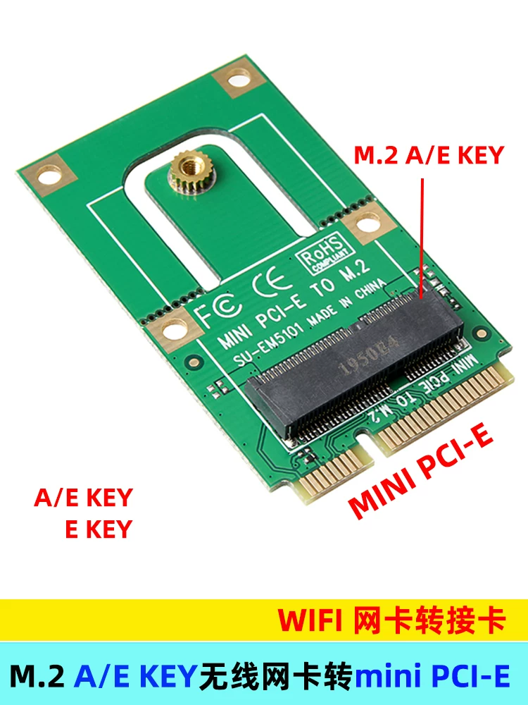 M.2 A/E KEY card mạng không dây sang mini PCI-E card chuyển đổi máy tính xách tay card mạng không dây mô-đun bộ chuyển đổi