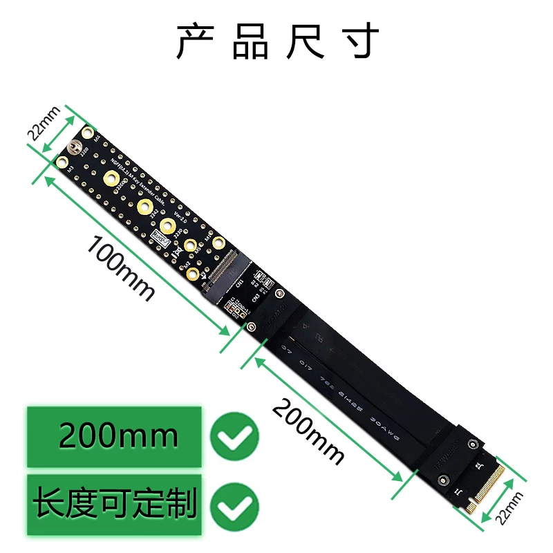 Cáp nối dài ổ cứng thể rắn M.2 NVMe, cáp nối dài NVME tốc độ tối đa M2 M KEY SSD