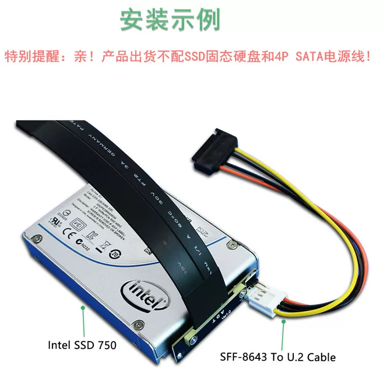 Cáp nối dài giao diện SSD SFF-8639 U.2 sang NGFF M.2 key M U.2 sang NVME