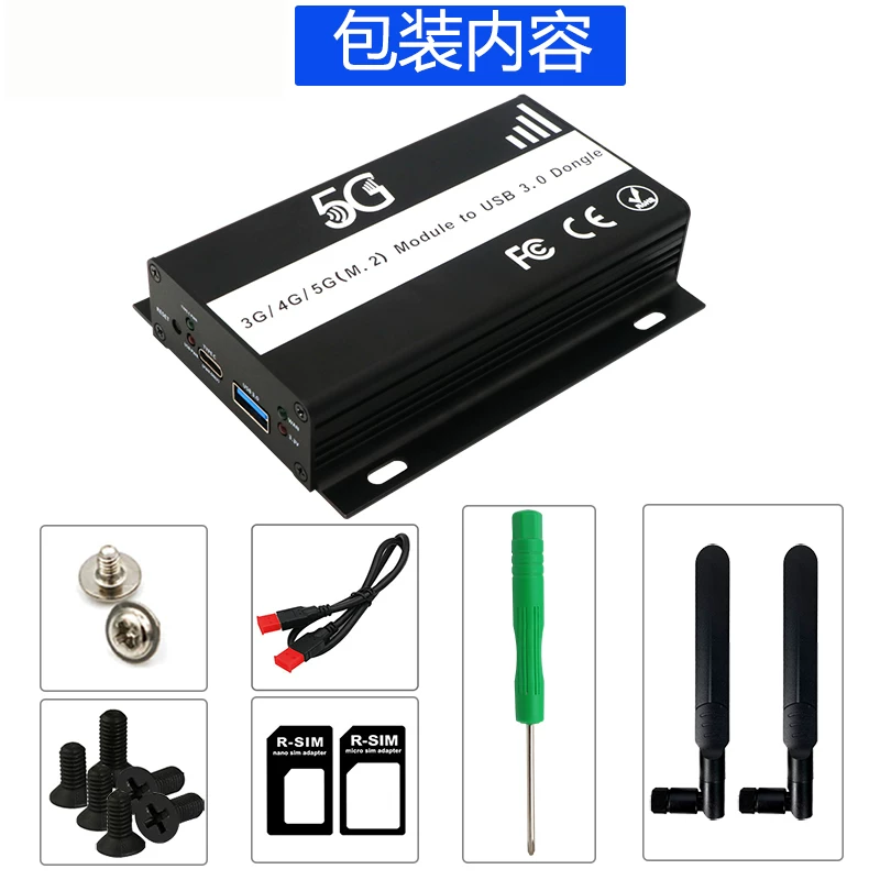 (M.2) KEY B sang USB 3.0 Khe cắm thẻ SIM 3G 4G 5G card mạng LTE mô-đun bảng phát triển máy tính