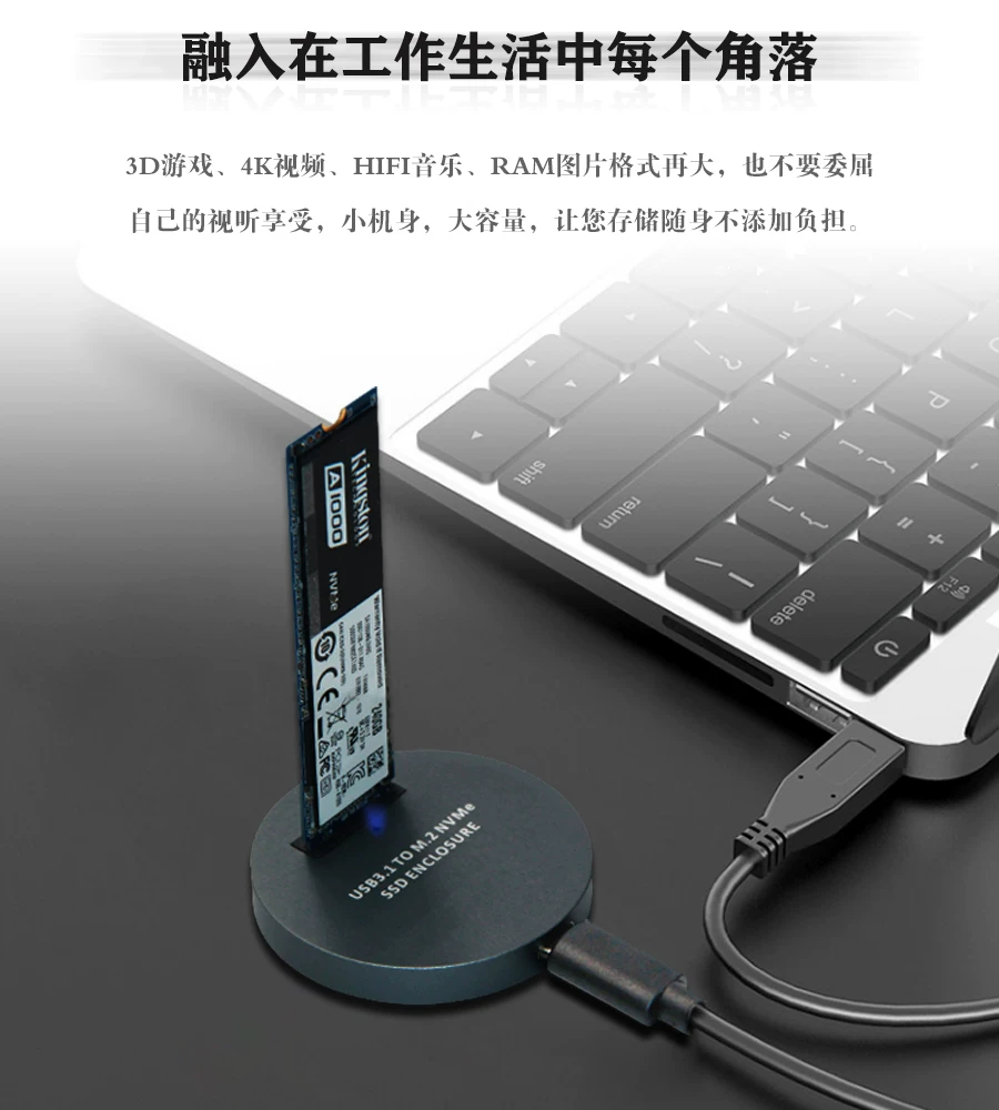Vỏ ổ cứng thể rắn M.2 NVME tốc độ cao USB3.1 GEN2 giao diện TYPE-C, kiểu đứng