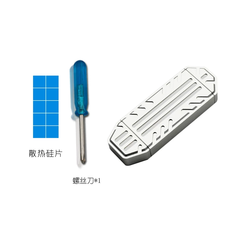 Vỏ ổ cứng di động trạng thái rắn tốc độ cao SSD giao thức M.2 NVME Bộ điều khiển chính JMS583 với đầu kép USB TYPE-C