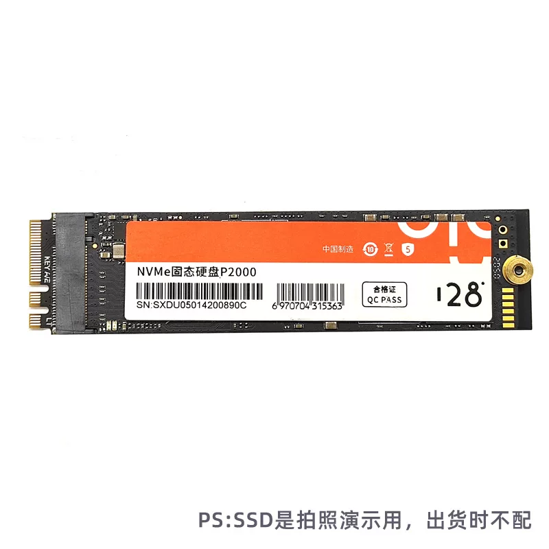 Thẻ chuyển đổi M2 KEY A hoặc E sang M2 NVME, khe cắm mở rộng NGFF sang KEY-M, giao diện WIFI được chuyển đổi thành ổ đĩa M.2