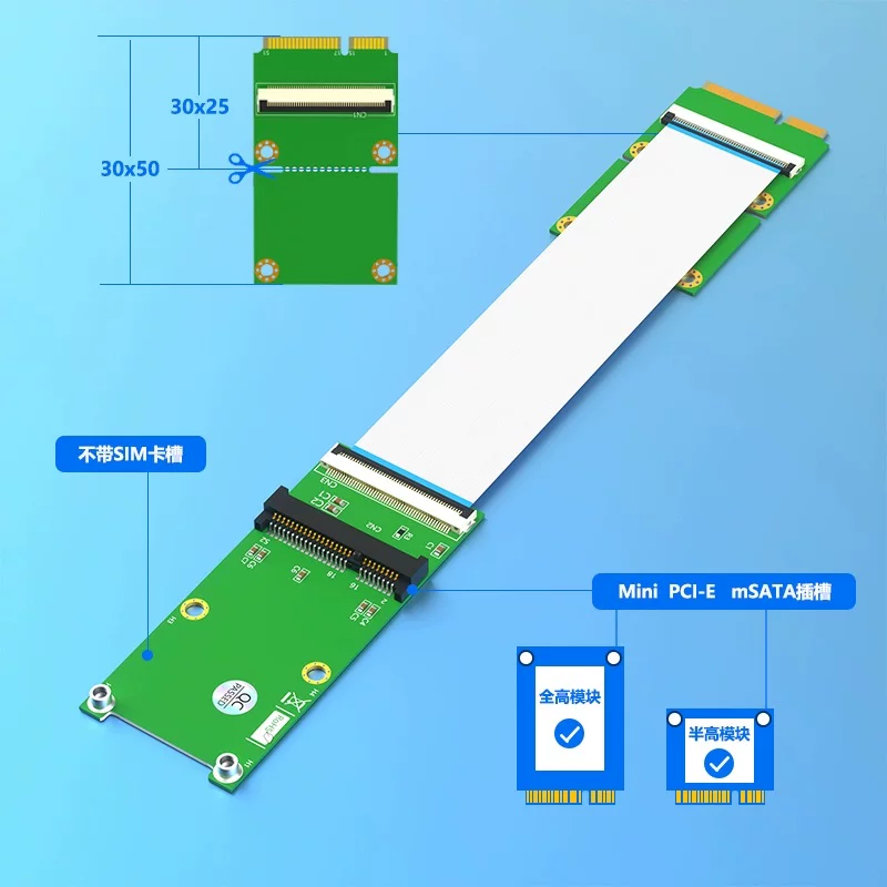 Cáp nối dài MINI PCI-E/MSATA cáp mềm FPC linh hoạt minipci-e đến khe cắm thẻ SIM 8 bit