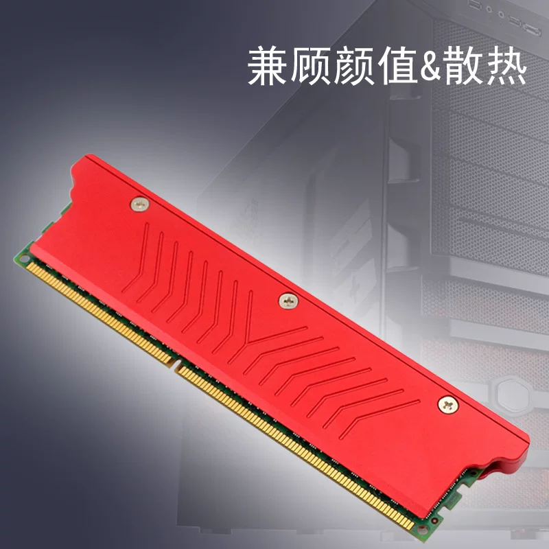 Vỏ tản nhiệt mô-đun bộ nhớ DDR5 bằng hợp kim nhôm Vỏ tản nhiệt bộ nhớ máy tính để bàn DDR3 Vỏ tản nhiệt dạng dải hẹp DDR4