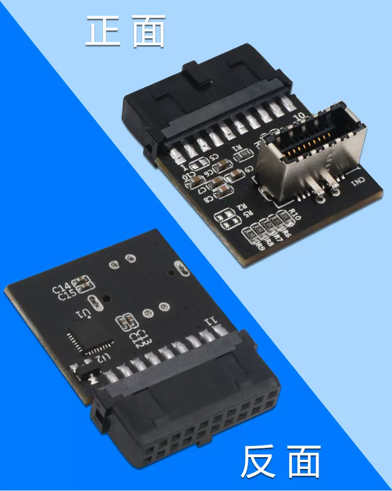 Miễn phí vận chuyển bo mạch chủ USB3.0 mặt trước 19PIN sang 3.1 C TYPE-E adapter 20-pin sang 19-pin thẻ mở rộng