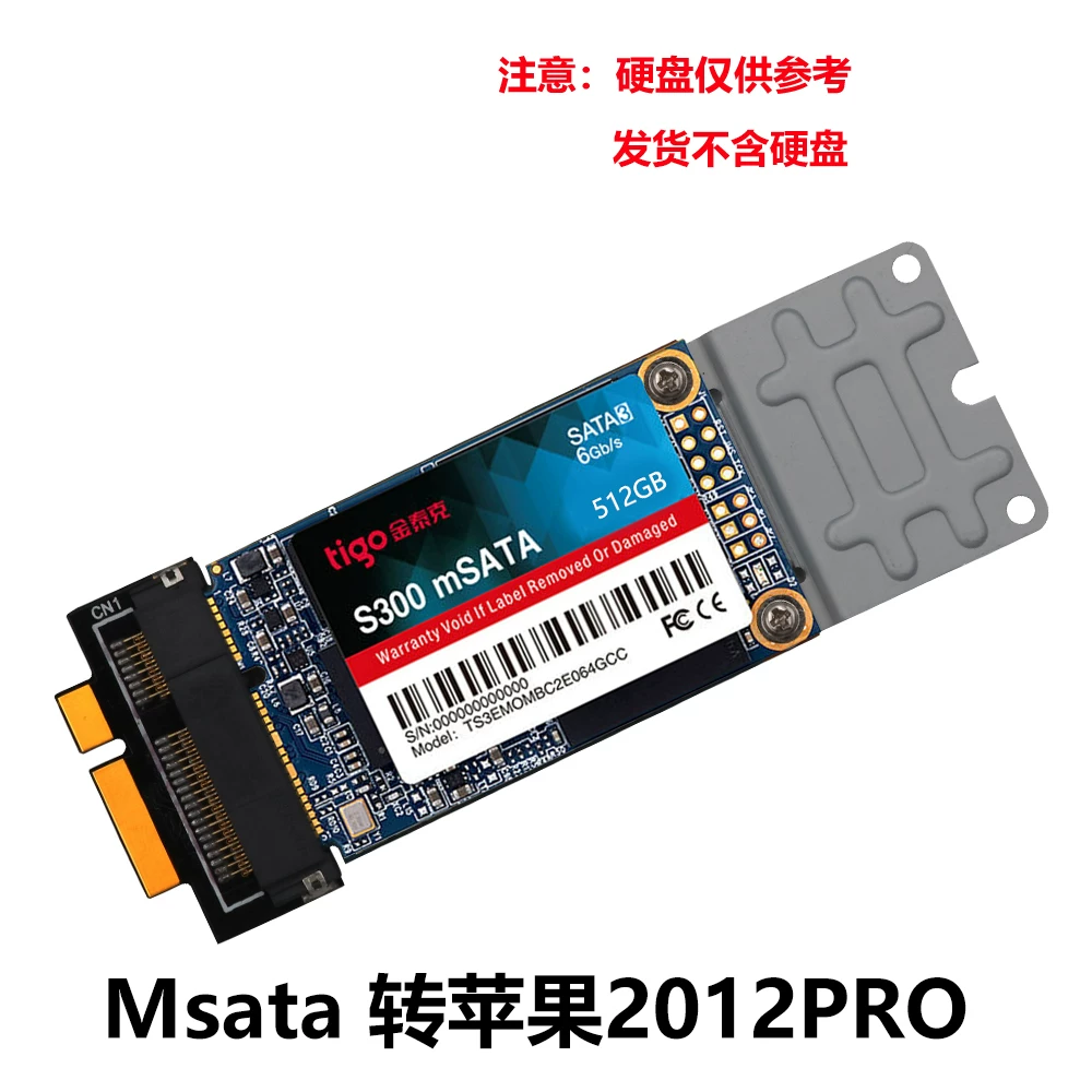 Thẻ chuyển đổi MSATA sang Apple 2012 ổ cứng máy tính xách tay 7+17 A1425 A1398 MC975 ME662