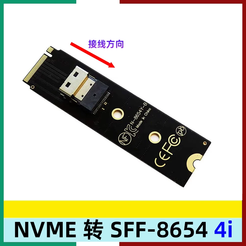 Thẻ chuyển đổi mở rộng mảng PCI-E16X sang 4 cổng SFF-8654 4i NVME u.2, card chia PCIe cho bo mạch chủ