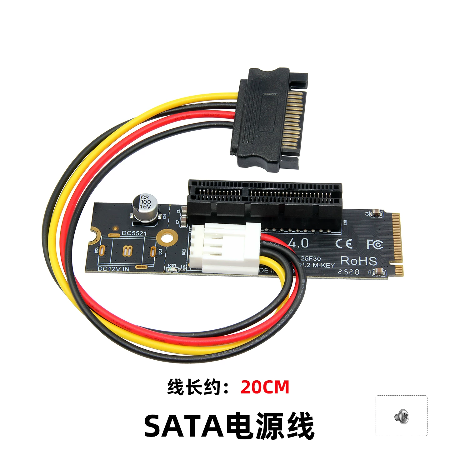 Bo mạch chuyển đổi M.2 NVME sang PCI-E Thẻ chuyển đổi M.2 sang PCI-E x1 x4 Thẻ chuyển đổi dma 4.0 3.0