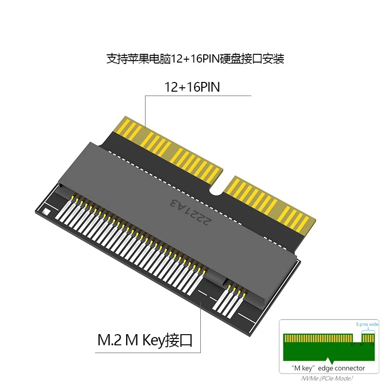 Thích hợp cho thẻ chuyển đổi SSD M.2 sang 2013 2014 2015 2016 Air Macbook Pro Apple SSD