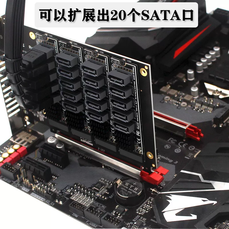 M2 NVME PCIE SATA6G 5 cổng mở rộng ổ cứng thẻ mở rộng máy tính mở rộng JMB585 hỗ trợ không cần trình điều khiển