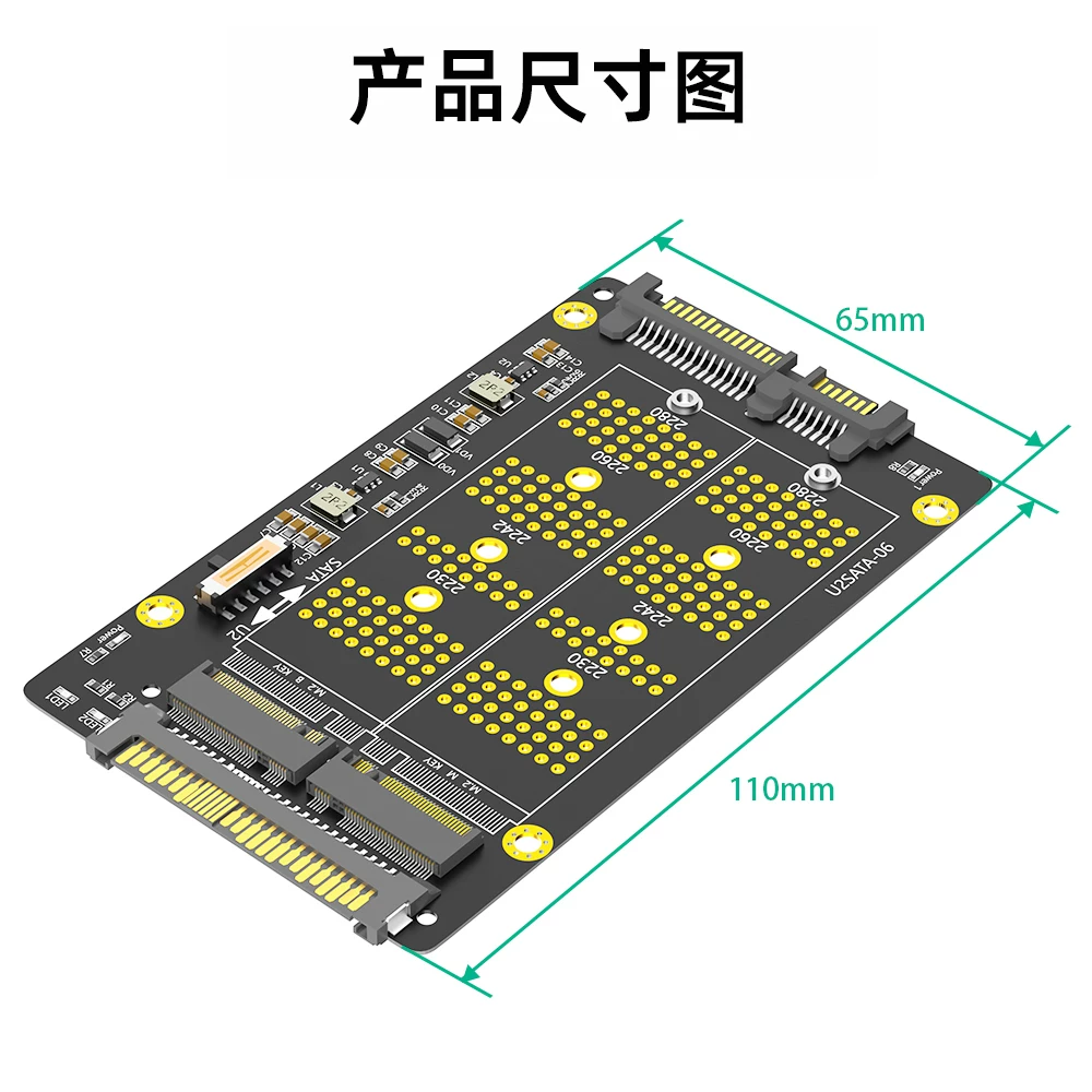 Thẻ chuyển đổi giao thức SATA 2 trong 1 M.2 NGFF NVME PCIE SSD sang U.2 SFF8639 SATA