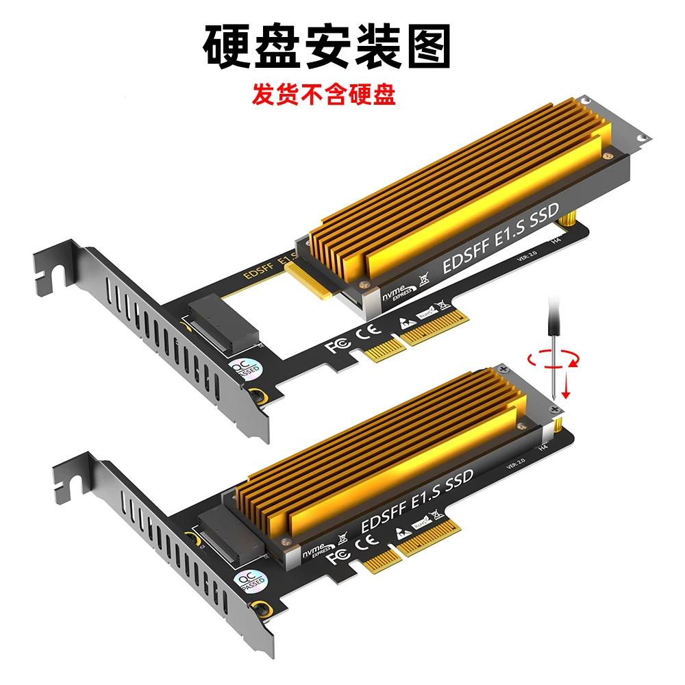Card chuyển đổi máy tính SSD PCIe 4.0 3.0 x4 sang EDSFF E1.S có khung đỡ toàn chiều cao