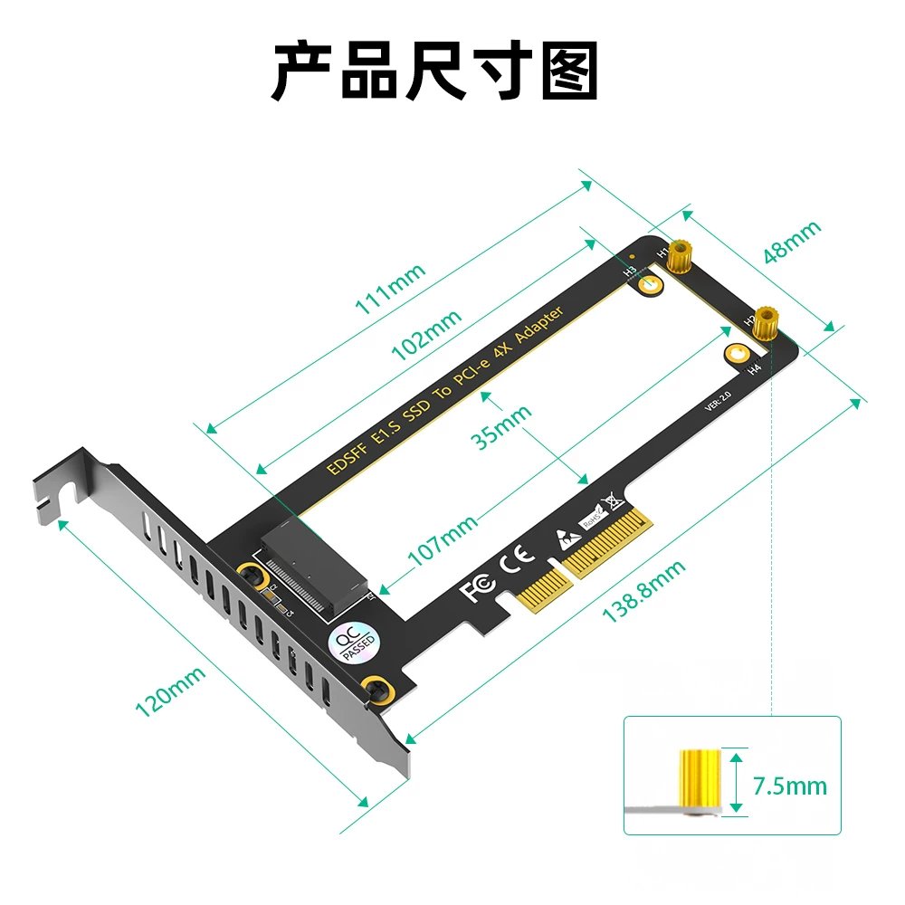 Card chuyển đổi máy tính SSD PCIe 4.0 3.0 x4 sang EDSFF E1.S có khung đỡ toàn chiều cao