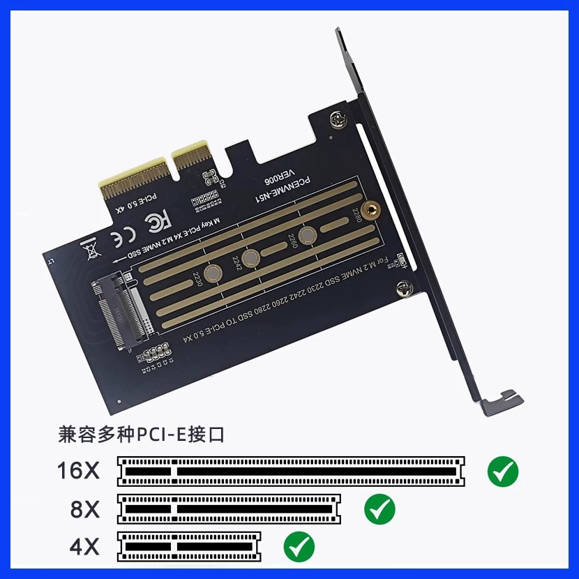 Thẻ mở rộng tốc độ cao M.2 NVME sang PCI-E5.0X4 Thẻ chuyển đổi NVME Thẻ chuyển đổi SSD M KEY Optane