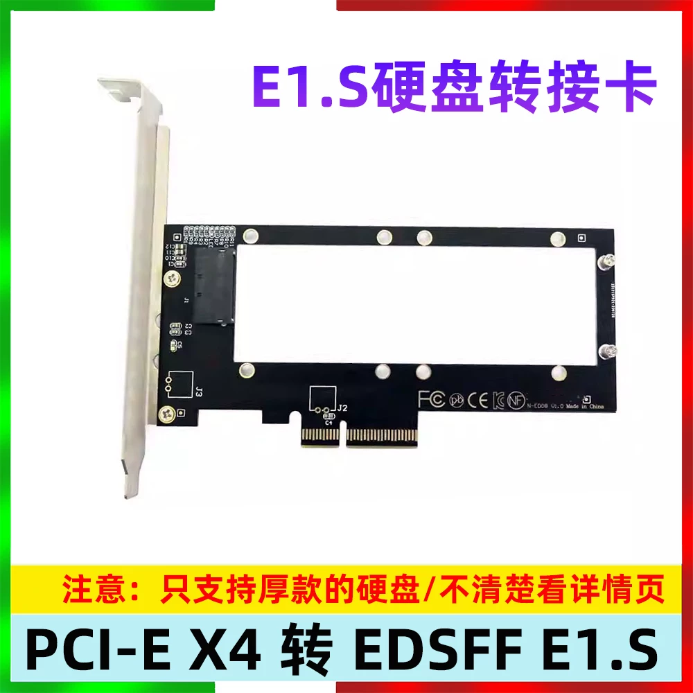PCIe x4 4.0 sang PM9A3 Optane P5801X EDSFF E1.S SSD sang SFF-8639 U.2