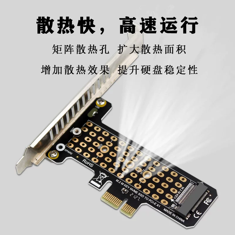 Thẻ mở rộng bộ chuyển đổi M.2 NVME SSD sang PCI-E X1 4x hỗ trợ thẻ bộ chuyển đổi PCIe4.0 3.0