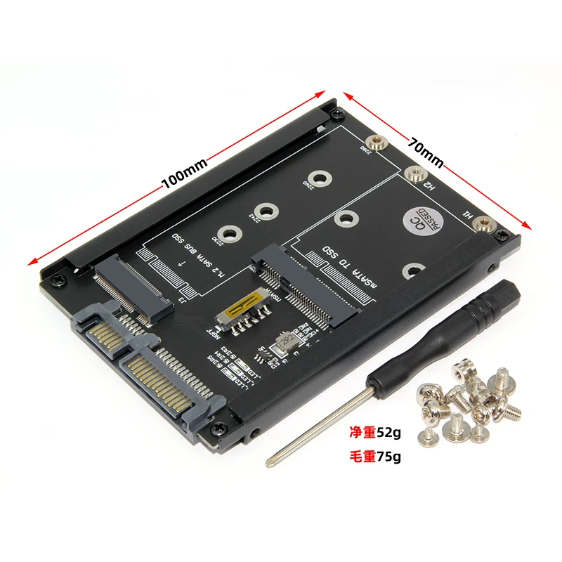Ổ cứng M.2 NGFF (giao thức SATA) Thẻ chuyển đổi ổ cứng MSATA sang SATA3.0 Thẻ chuyển đổi giao thức SATA