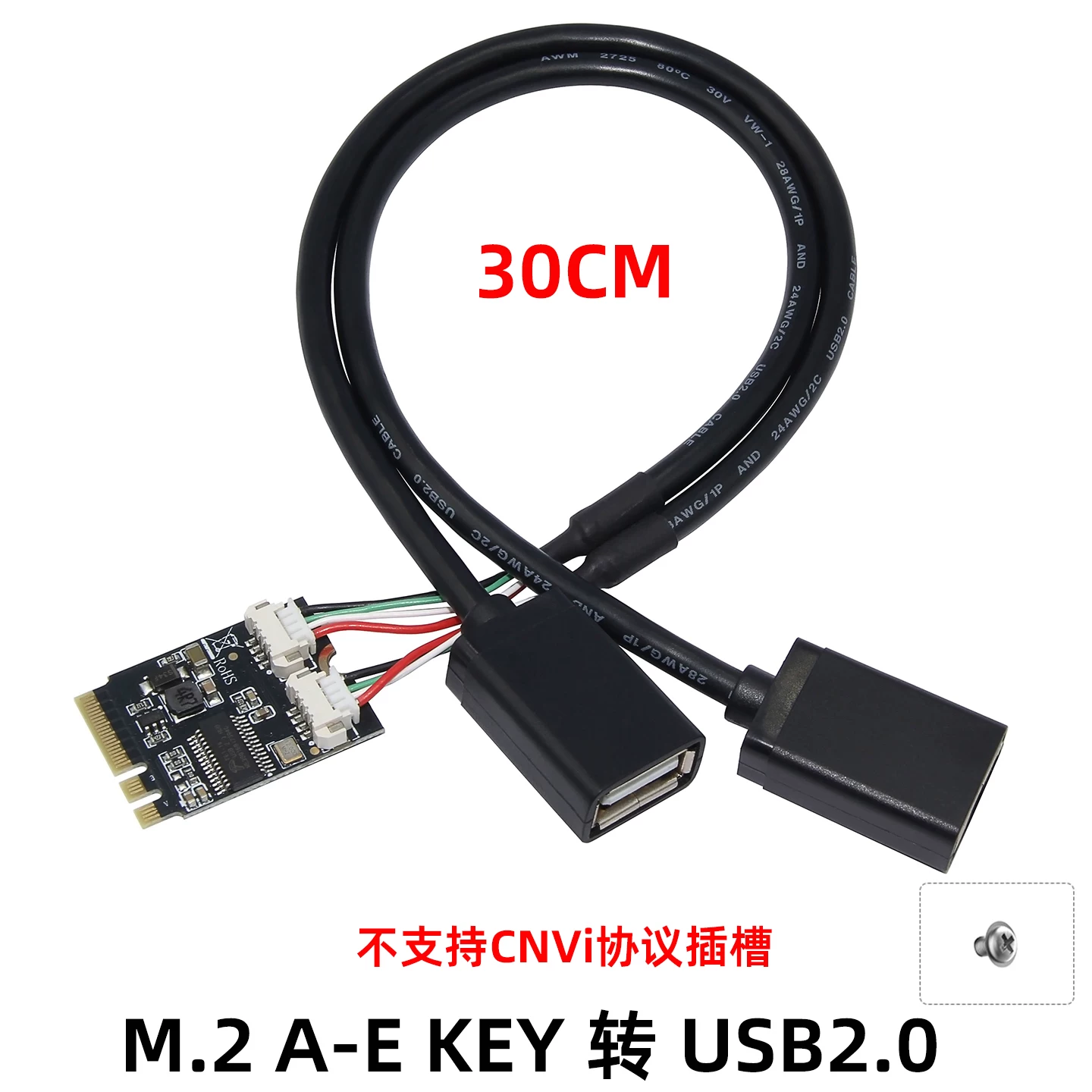 Thẻ mở rộng M.2 A+E KEY, card mở rộng USB2.0 hai cổng, cáp chuyển đổi M2 WIFI sang NVME TF