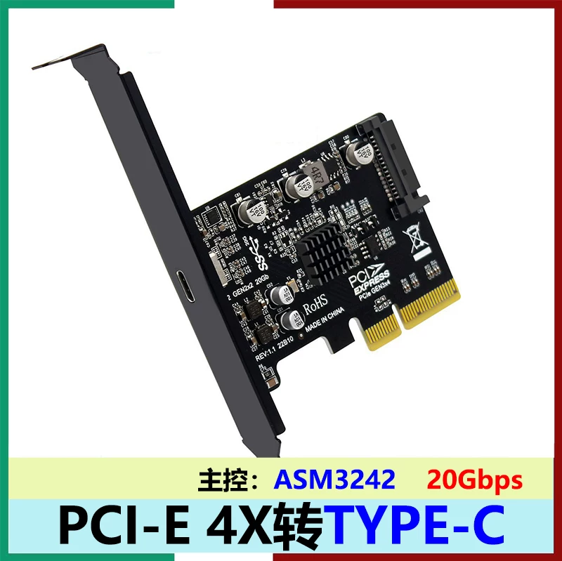 Card chuyển đổi PCI-E 4X sang TYPE-C dành cho máy tính để bàn, card chuyển đổi tốc độ cao USB3.2, card mở rộng 20Gbps không cần driver