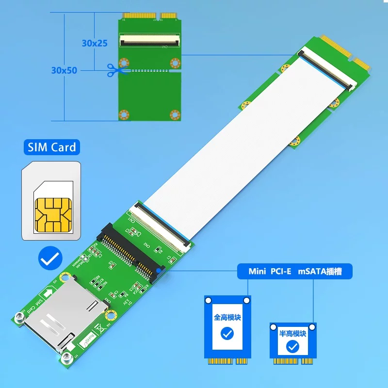 Cáp nối dài MINI PCI-E/MSATA cáp mềm FPC linh hoạt minipci-e đến khe cắm thẻ SIM 8 bit