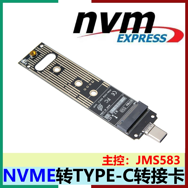 Thẻ chuyển đổi di động M.2 NVME sang TYPE-C M2 SSD Giao diện PCIE SSD chuyển đổi trạng thái rắn USB3.0