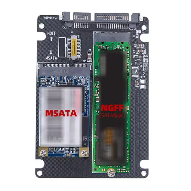 Thẻ chuyển đổi M.2 NGFF SSD MSATA sang SATA3.0 sang cổng nối tiếp, sử dụng kép hai trong một, 7MM