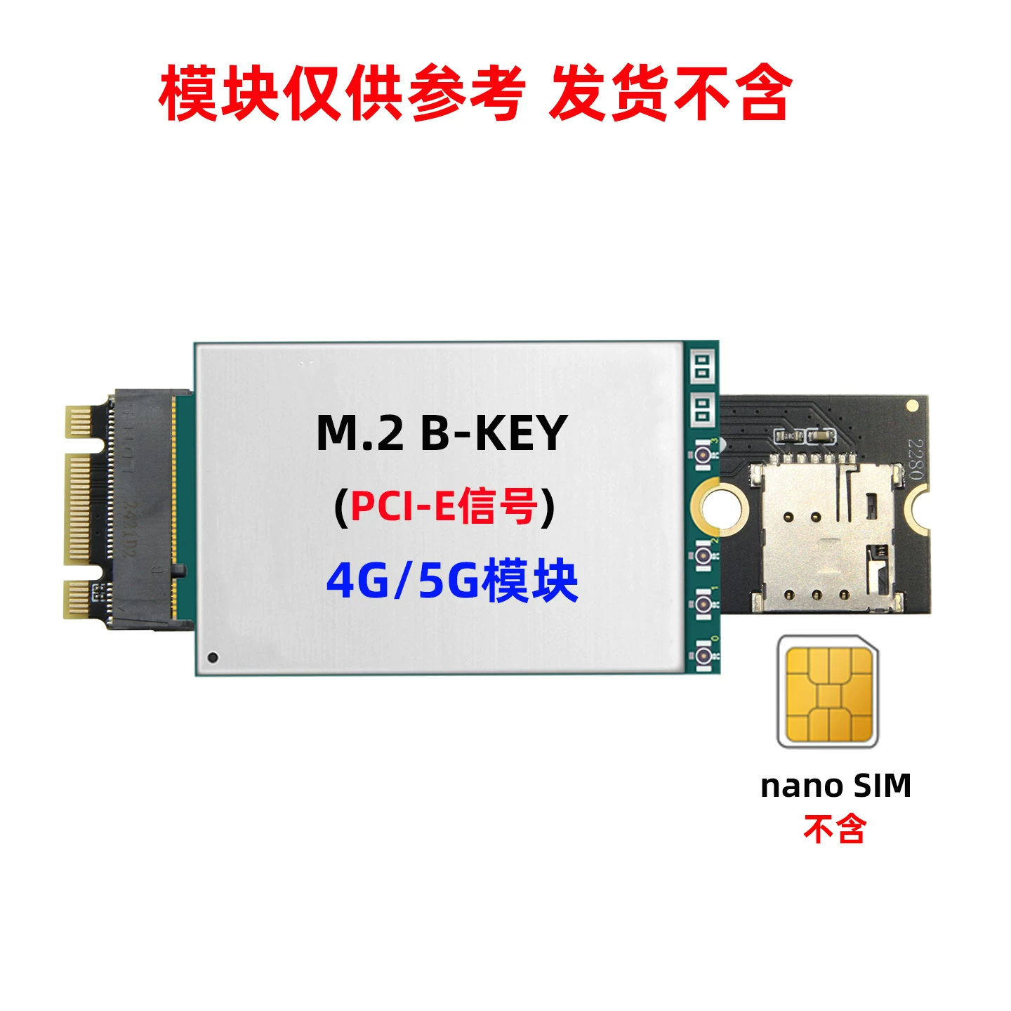 Mô-đun card mạng M.2 B-Key 4G 5G sang thẻ chuyển đổi M.2 M-Key NVME hoặc B-Key Khe cắm thẻ SIM
