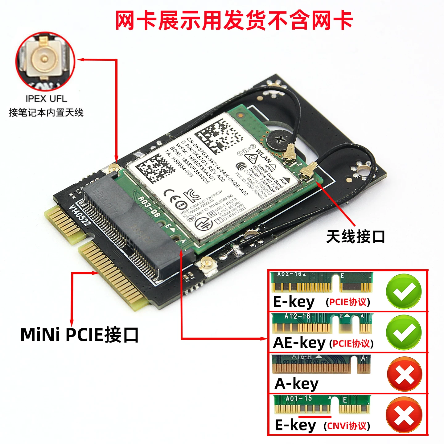 Thẻ mạng không dây NGFF M.2 A + Ekey M2 sang giao diện MINI PCIE Thẻ chuyển đổi mô-đun WIFI/board