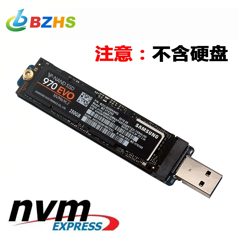 Vỏ ổ cứng di động M.2 NVME sang USB3.0 M2 SSD Giao diện PCI-E SSD chuyển đổi trạng thái rắn sang USB3.0