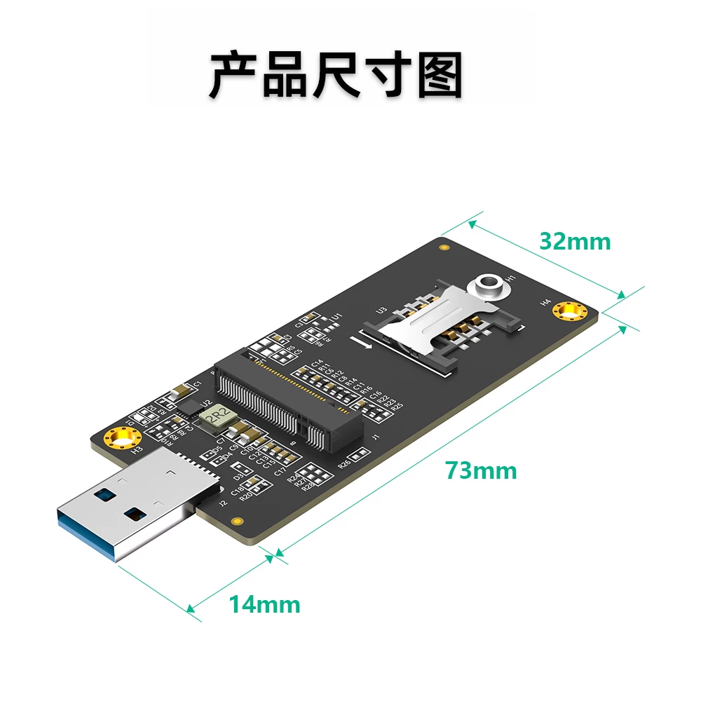 Bo mạch chuyển đổi NGFF M.2 KEY B sang USB3.0 có khe cắm thẻ SIM, bo mạch phát triển mô-đun 3G 4G LTE
