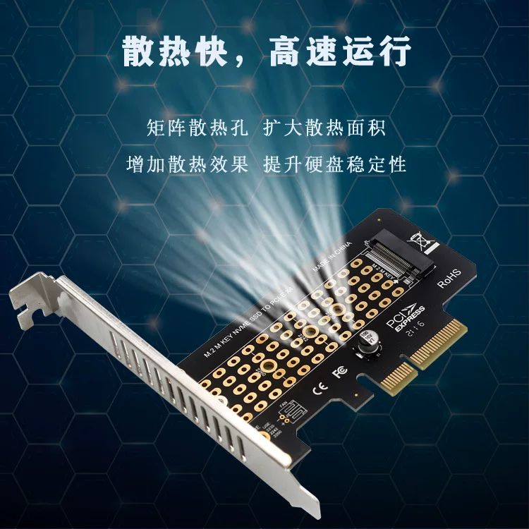 Thẻ chuyển đổi NGFF M.2 NVME M.2 sang PCI-E4.0 sang thẻ mở rộng PCIE 4X M key NGFF