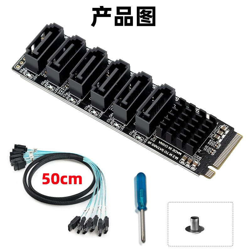 Mở rộng ổ cứng NAS Synology M2 M-EKY NVME sang card mở rộng 6 cổng SATA3.0 ASM1166 hỗ trợ PM