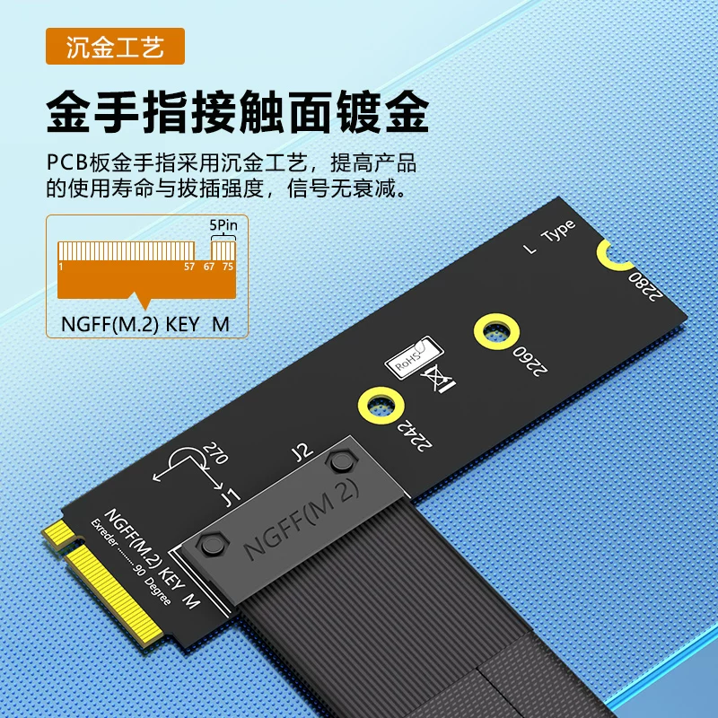 Cáp nối dài M.2 NGFF M-key sang PCI-E 16X Cáp nối dài NVME sang PCI-E 16X
