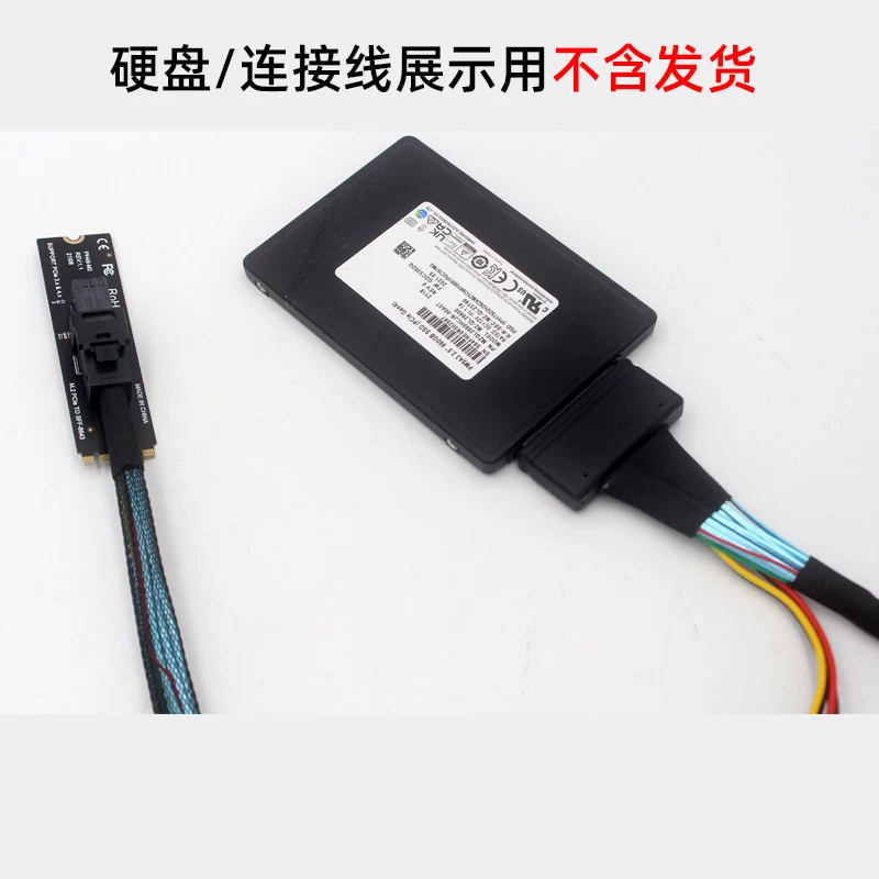 Bộ chuyển đổi thẻ mở rộng M.2 NVME M-key PCIeX4 sang SFF-8643SFF-8639 sang U2