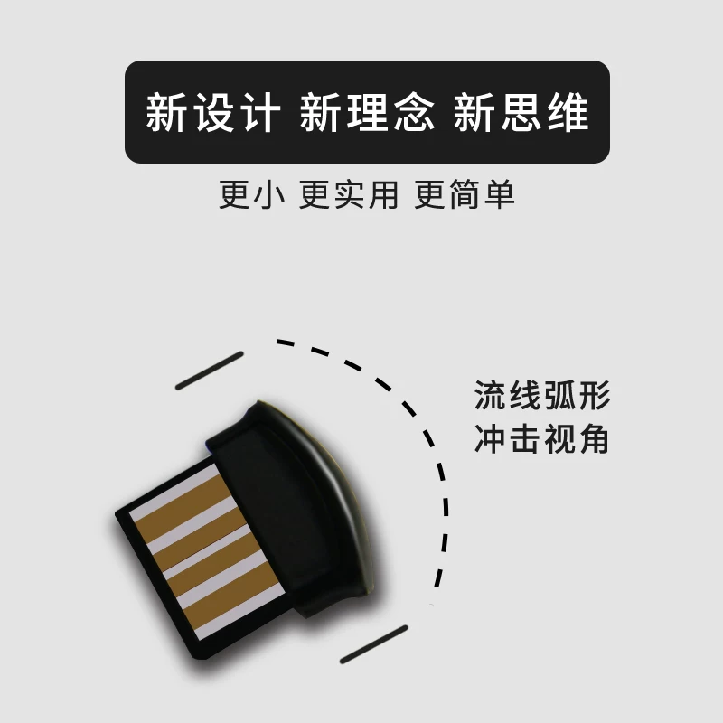 Bộ chuyển đổi USB Bluetooth 5.0 trên máy tính để nhận và truyền các tập tin và âm nhạc không dây, kết nối với loa Bluetooth