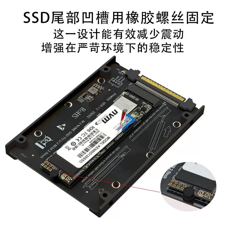 Giao diện M.2 NVME sang SFF-8639 U.2 Thẻ chuyển đổi ổ cứng tốc độ cao M-KEY PCI-E4.0 Gen4